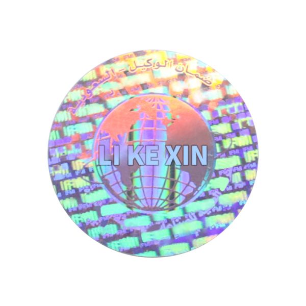 Holographic Custom Void Security Seal Sticker for Business Shopping