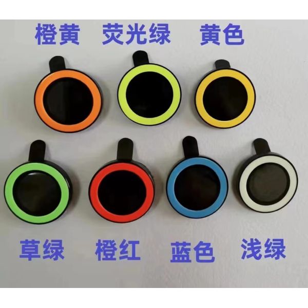 Специальный световой защитник экрана закаленное стекло для iPhone 13promax