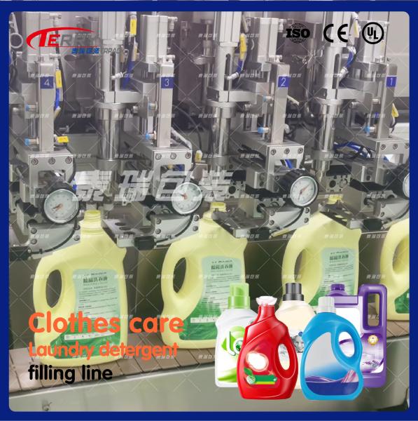 Servo Motor Driven Automatic Liquid Filling And Sealing Machine 0.6 TO 0.8Mpa