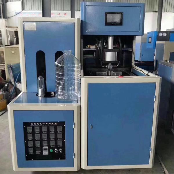 PET a máquina de molde do sopro da garrafa, garrafa plástica que faz o poder da máquina 18.5kw