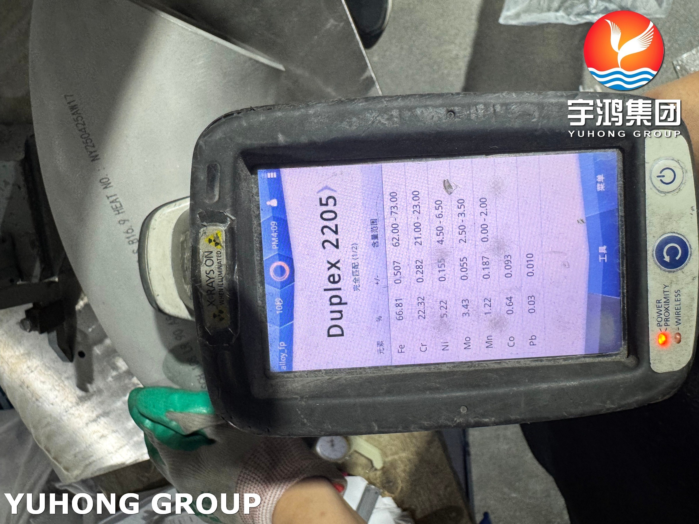 ASTM A815 UNS S31803 Duplex Stainless Steel Butt Weld Equal Tee with ASME B16.9 Dimensions