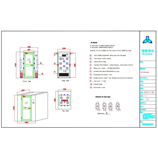 Two Side Blowing Stainless Steel Air Shower Removing Air Dust From People And Goods