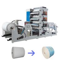 machines d'impression jetables de tasse de papier de largeur de 860mm 60m-120m/Min