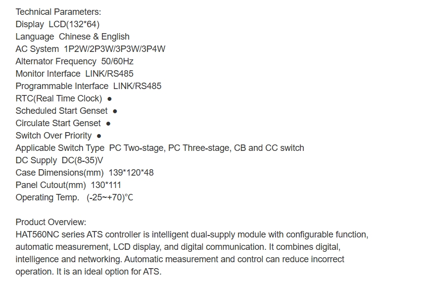 SmartGen HAT560NC ATS Controller IP55 High Precision Multi Function RS485 Modbus