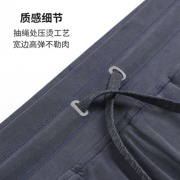                  Runa Pulse Loose Casual Sweatpants Women′s Slimming Quick-Drying Breathable Fitness Pants Dance Yoga Wide Leg Pants             