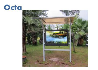 Outdoor Vertical Digital Signage 42 Inch 1500 Nit Double Sides Touch Screen
