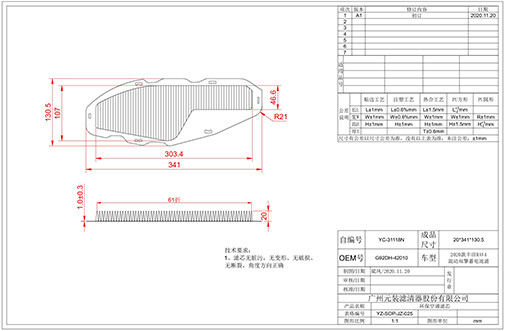 TOYOTA RAV 4 G92DH42010 Filtro de admisión de batería HV Filtro AMC FCA-9007