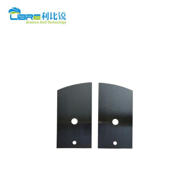 110x57x0.2mm Cigarette Cut Off Blade For Molins Mark 8