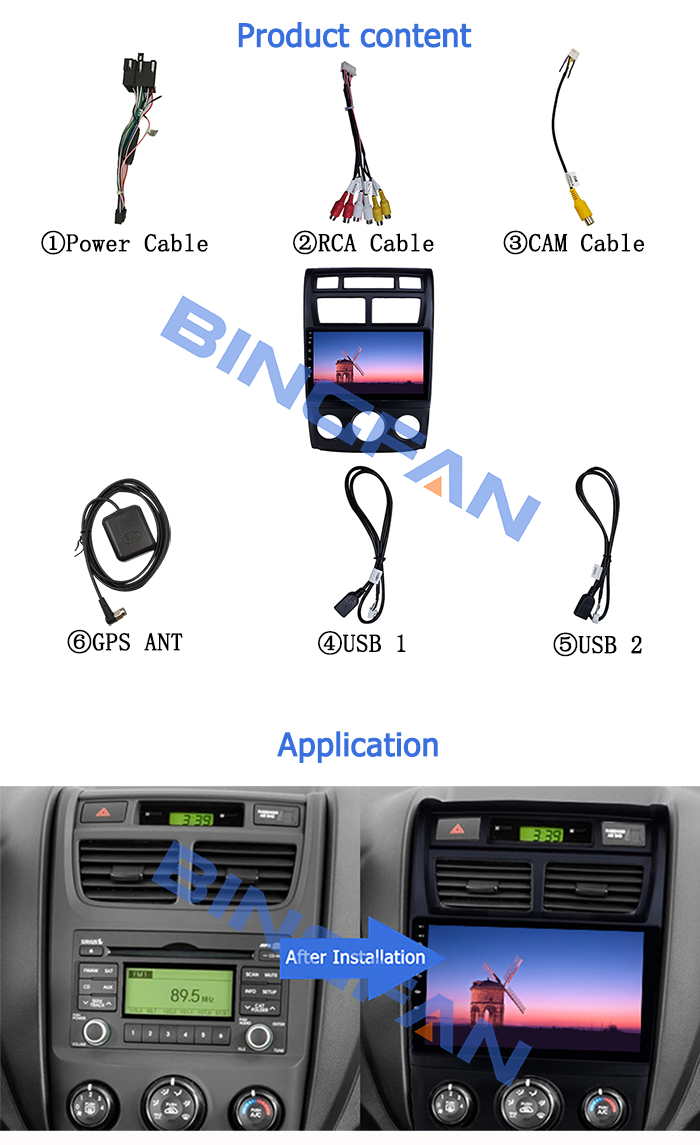 2005-2017 Kia Sportage Car Stereo Android 10.0 GPS Navigation WIFI BT