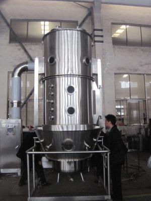 Série de DLB multi - máquina funcional do granulador (máquina de granulagem) com o revestimento para a indústria de gêneros alimentícios