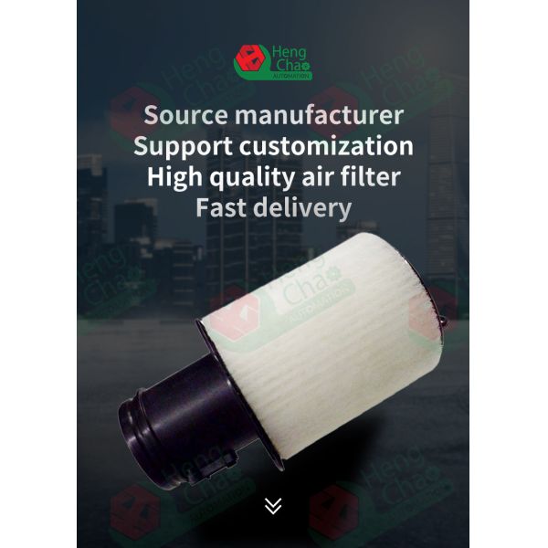 Силиндровое оборудование автомобильного фильтра воздуха Производить автомобильный воздушный фильтр OEM 420133844D