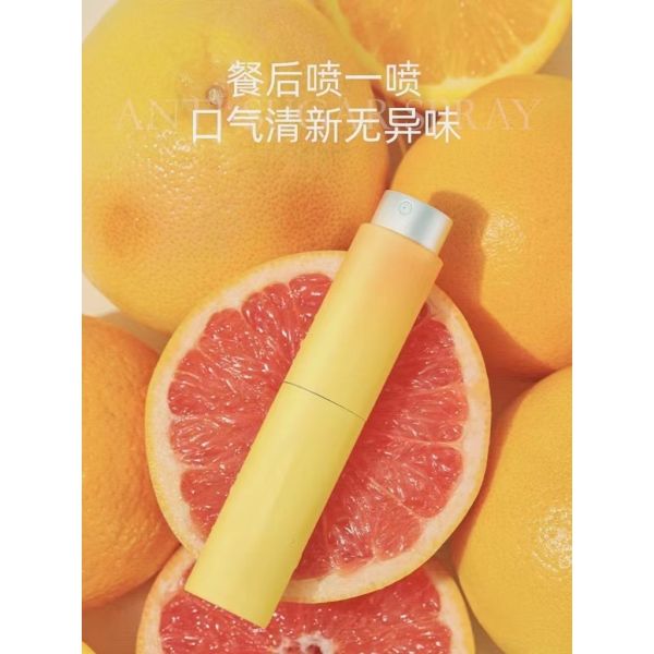 Economical Custom Design 8ml Aluminium Twist Spray Bottle for Perfume and Mouth Freshe