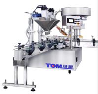 Máquina de enchimento de garrafas de enchimento monobloco 700-1200BPH máquina de enchimento de pó
