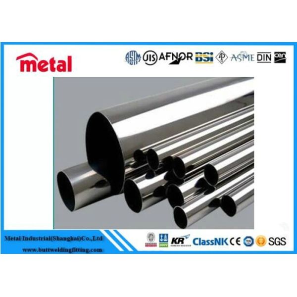 Round Welding Titanium Tubing Polished Finish Drilling 500 - 6000mm Length