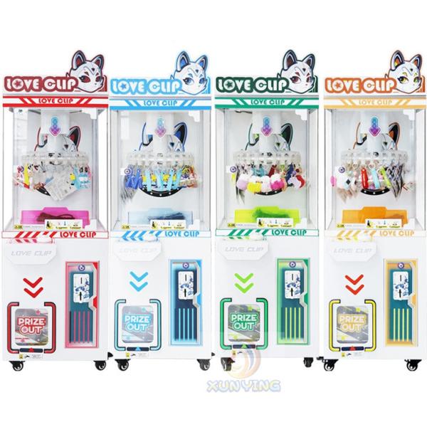 Lucky Star Crazy Toy Electronic Arcade Claw Machine 220V Personalizado