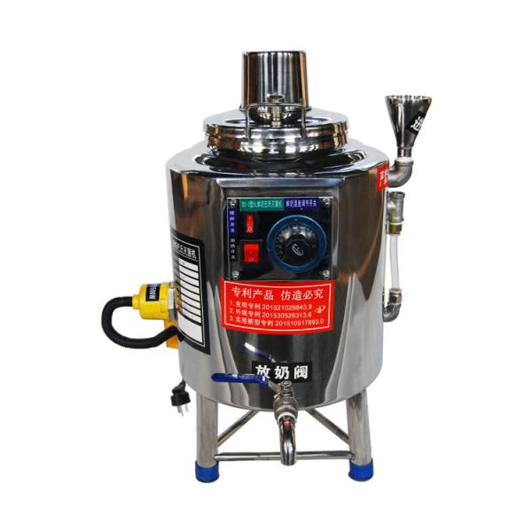 Economic factory price calf goat double deck milk pasteurizer for sale