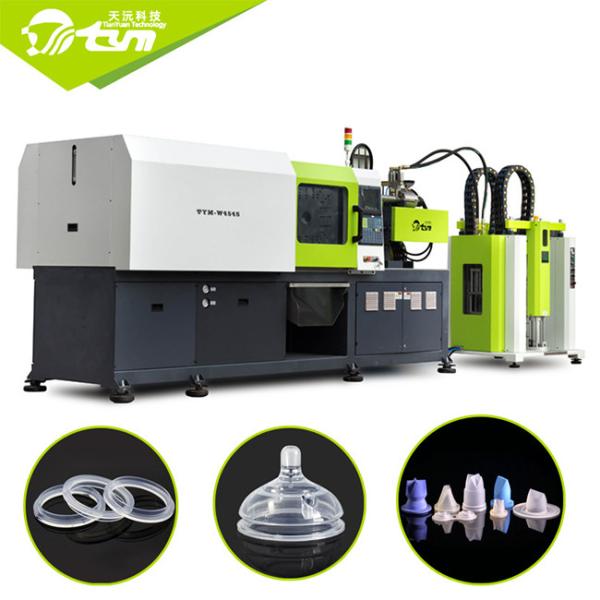 Digital Control High Accuracy Silicone Injection Molding Machine Openning Clamping Force 130T
