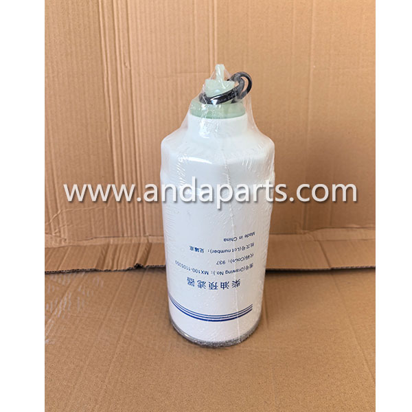 Good Quality Fuel Filter For Yuchai MX100-1105350