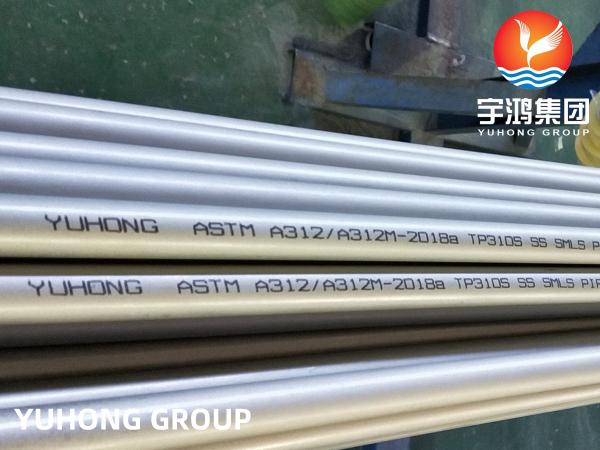 Round ASTM A312 TP310S Stainless Steel Seamless Pipe Eddy Current Test