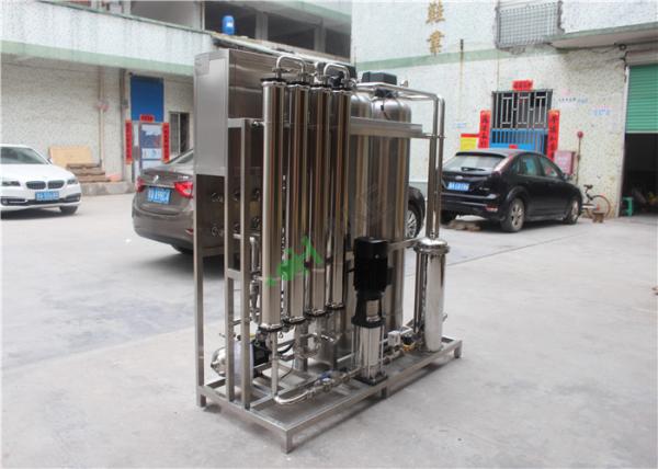 CNP Pump Water Treatment Plant With SUS304 Material For Food  /  Drinking