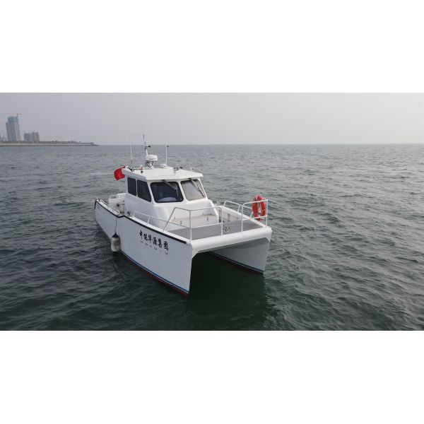 Aluminum Catamaran Fishing Boat Yacht