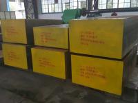 5CrNiMo L6 1.2714 SKT4 Hot Work Tool Steel Plate