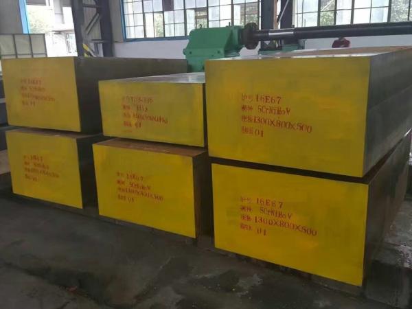 5CrNiMo L6 1.2714 SKT4 Hot Work Tool Steel Plate
