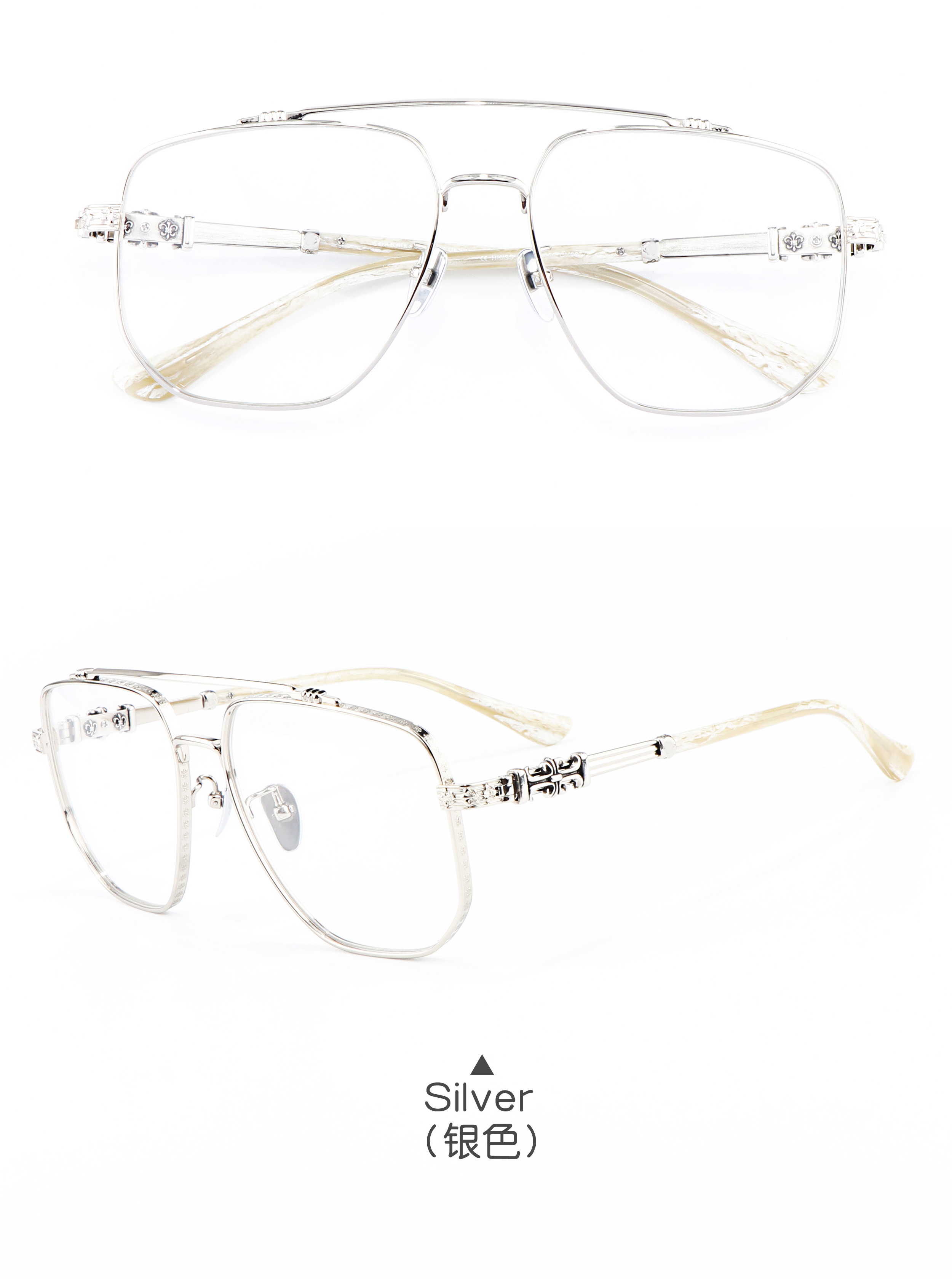 CH8077 High Quality Oversize Titanium Pilot Solid Y2K Luxury Brand Women Custom Made Party clear Frame Glasses for Unisex Men