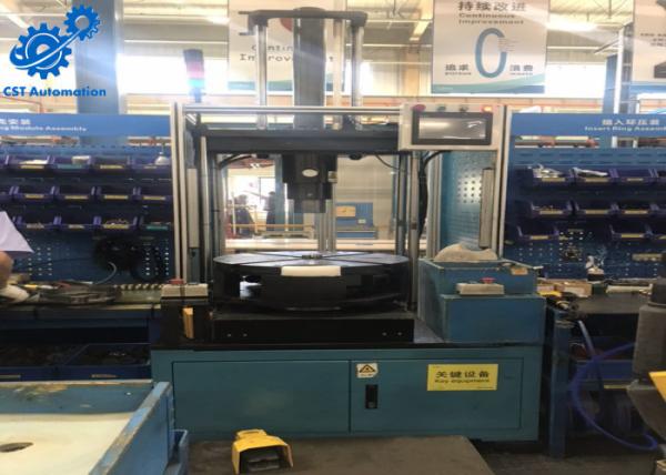 Carbon Steel Automated Assembly Machine For Submersible Sewage Pump