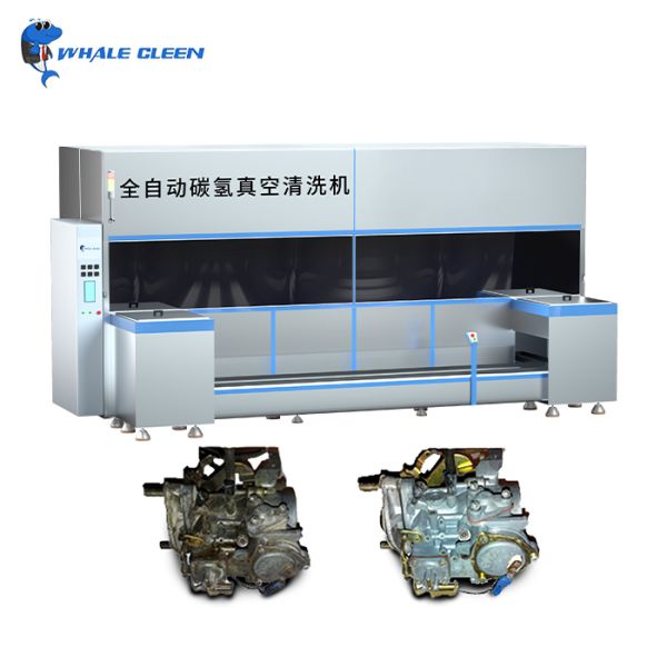 Multi-Tank Industrial Ultrasonic Cleaners With Eco-Friendly System For Automotive & Aerospace Parts