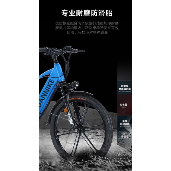 Электрический новый электрический велосипед горный велосипед взрослый ретро внедорожник переменная скорость ускоритель электрический велосипед