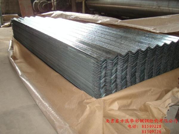 SGCC Corrugated Aluzinc Steel Coils DX51D + AZ Anti Erosion For Building Materials