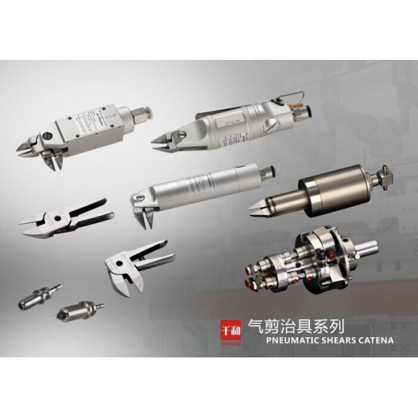 25°角度の軽量アルミニウム空気ニッパーの手持ち型の耐久財