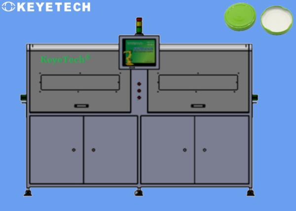 Gallon Bottle Cap Inspection System for Food Packaging Industry Use