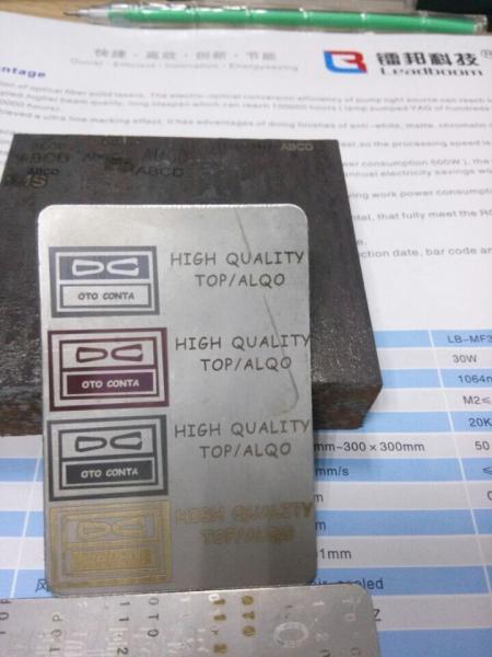 Portable Desktop Fiber Fiber Laser Engraving Machine For Mobile Communications