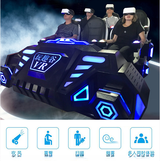 Dreamland exclusive 9d vr cinema arcade machines simulator game vr movies 9d vr cinema 6 seats