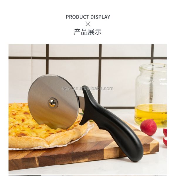 10cm Stainless Steel Pizza Wheel Cutter With Pp Handle Round Plastic Pizza Wheel Cutter Server