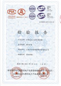 Chongqing Miao Yi Tang Technology Co., Ltd.