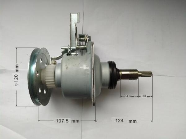 Washing Machine Spin Clutch,Factory price Washing machine clutch / Clutch for washing machine parts