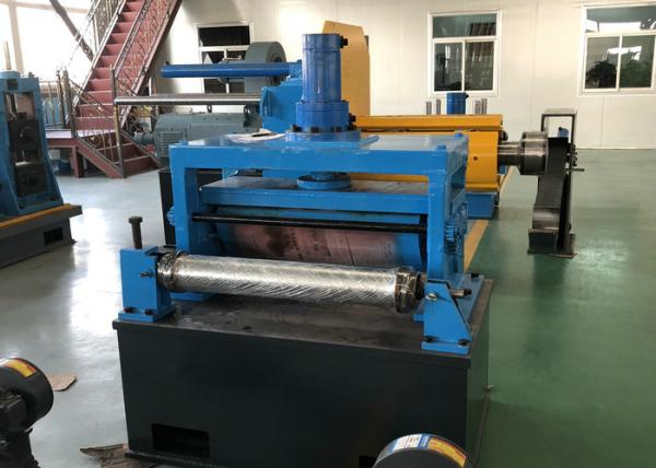 Carbon Steel Slitting Machine for 0.5-4.0mm Sheets, Max 30T Coil