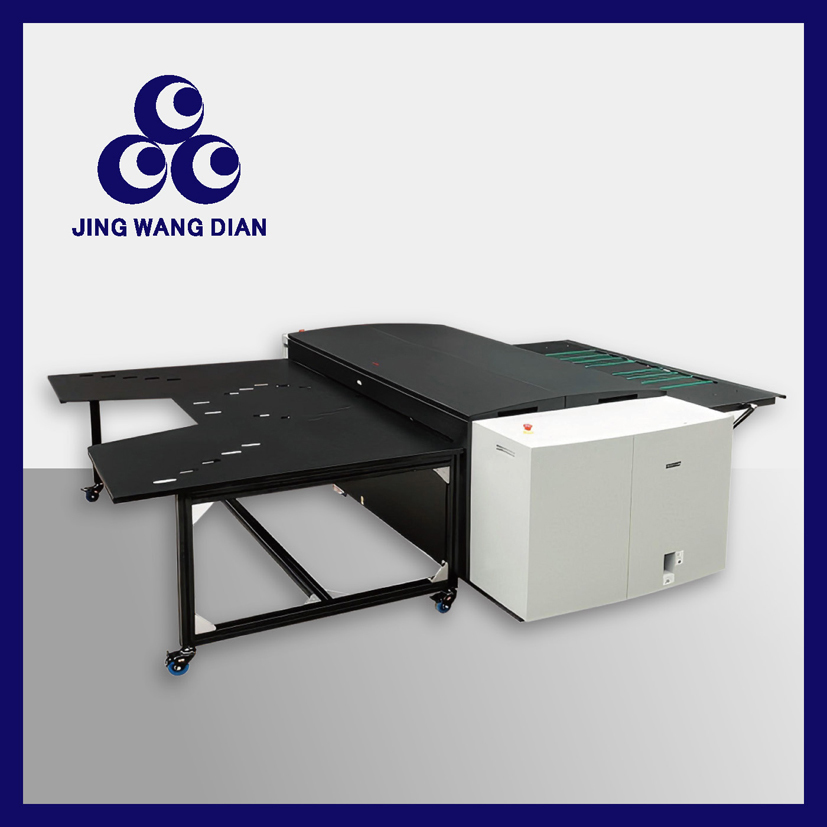 The Offset CTP Plate Making Machine Digital Plate Making Equipment Automatic