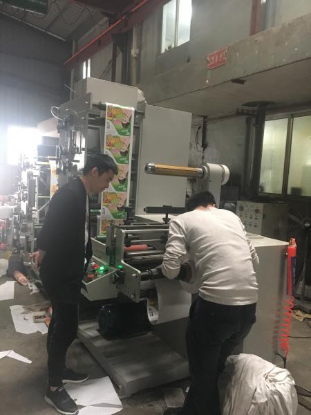 650mm Width Four Colour Printing Machine 420mm Width Five Colour Printing Machine