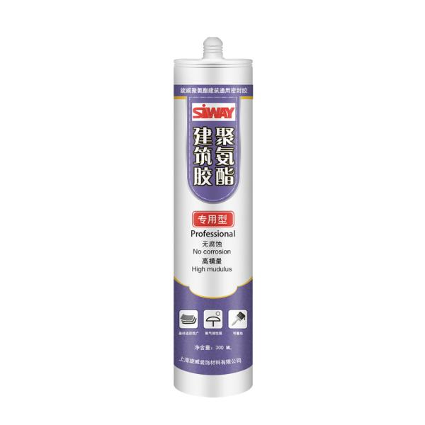 1.45g/Cm3 1.5m/Pa Polyurethane Waterproof Sealant