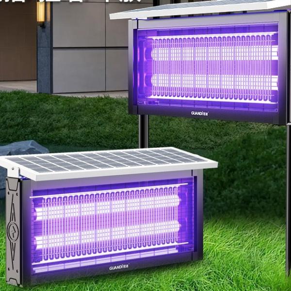 GUANDI GD70A 30W Bug Zapper, UV LED, 300m2 de surface, construction en alliage d'aluminium