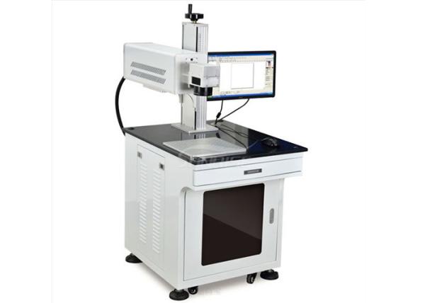Stable CO2 Laser Metal Marking Machine / CO2 Laser Marker Air Cooling