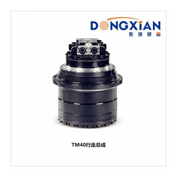 конечная передача экскаватора 220В 380В разделяет Экс30 Экс40 Экс45 Экс60 Экс95 Экс100