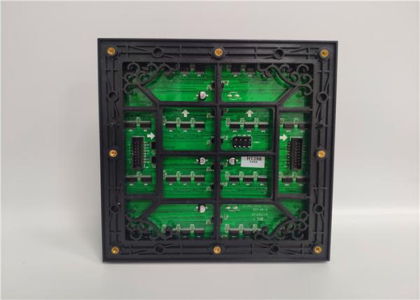 Portable Cabinet Outdoor Rental LED Display 7000cd/sqm Brightness 1/4 Scan