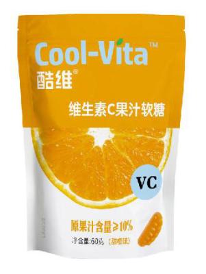 Orange Flavor Kids Gummy Vitamins Fruit Shaped Halal Vegan Gummy Sweets