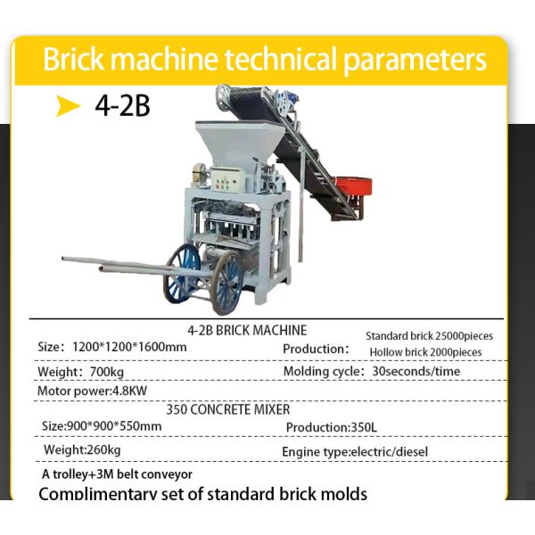 Easy Operation Block Making Machine for Hollow Bricks Concrete Bricks and Hole Bricks