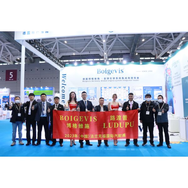 Нижняя часть масляной кастрюли (Extreme Edition) 06K103600R Импортированный Volkswagen Polo/Derby/Vento-IND 2018-2025